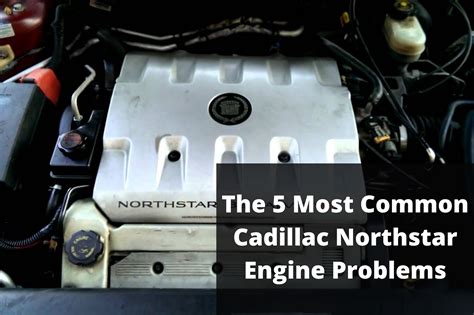 cadillac northstar supercharger problems